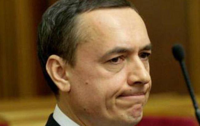 У Швейцарії підтвердили інформацію про розслідування хабарництва Мартиненко