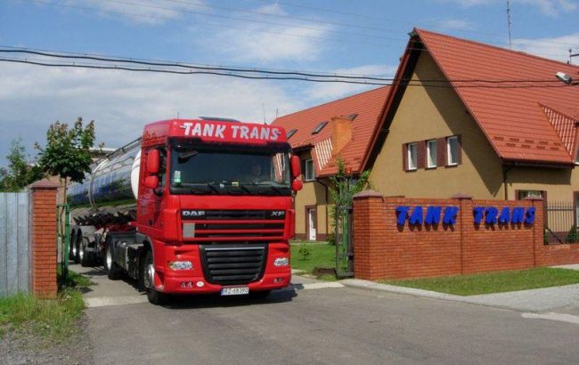 "Танк Транс" объявил о прекращении деятельности