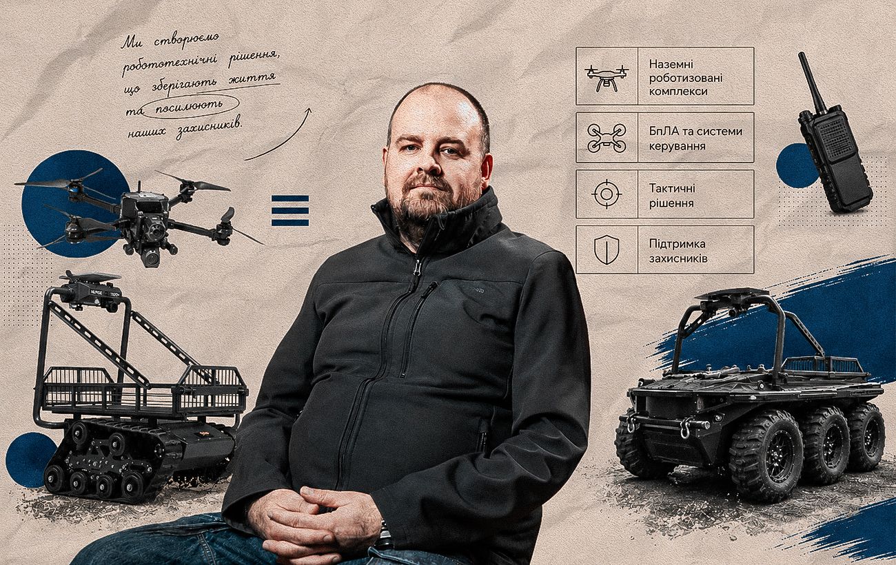 Електрична заміна пікапам, амфібії та ШІ. Куди йдуть українські наземні дрони
