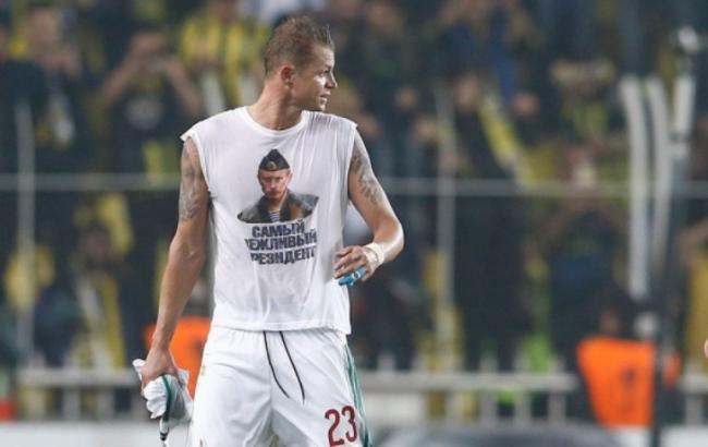 УЕФА завело дело на игрока за демонстрацию футболки с Путиным
