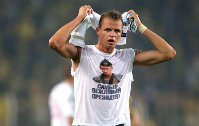 Депутат Госдумы раскритиковал футболиста Тарасова за портрет Путина