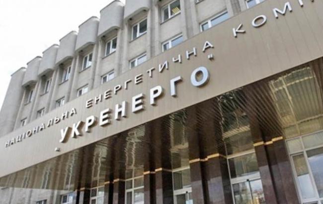 Сонячні та вітрові електростанції не несуть жодної загрози для енергосистеми, - "Укренерго"