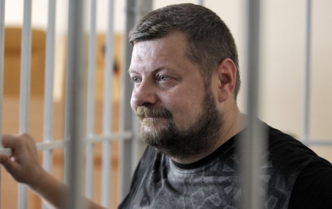Суд над Мосийчуком перенесен на 28 декабря