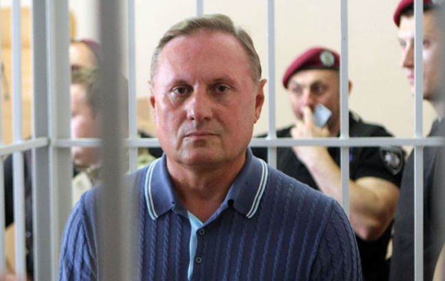 Дело Ефремова: суд сегодня продолжит рассматривать продление ареста экс-лидера ПР