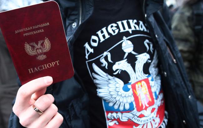 Визнання Росією паспортів ЛНР/ДНР суперечить мінським угодам, - МЗС Франції