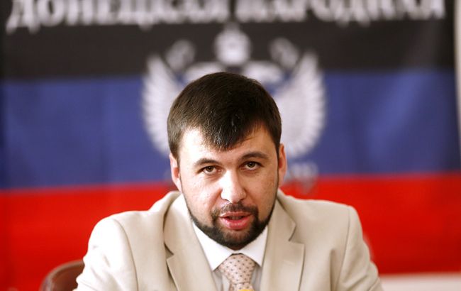 У ДНР хочуть, щоб Україна оплачувала поставляється для них газ