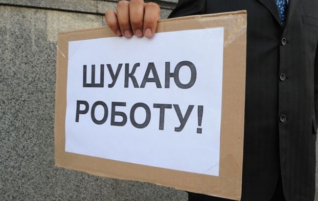 Рівень безробіття в Україні в квітні ще трохи знизився