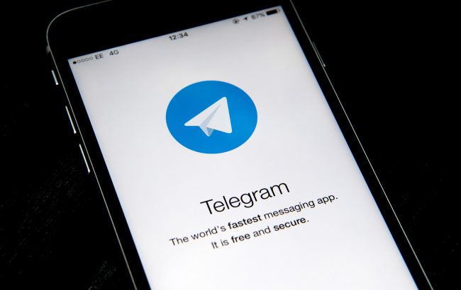 Після оновлення в Telegram з'явилася неочікувана функція: про що йдеться