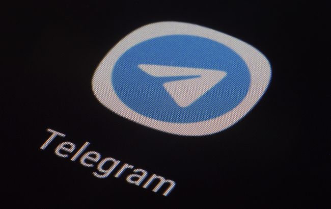 Вийшло новорічне оновлення Telegram: які нововведення з'явилися