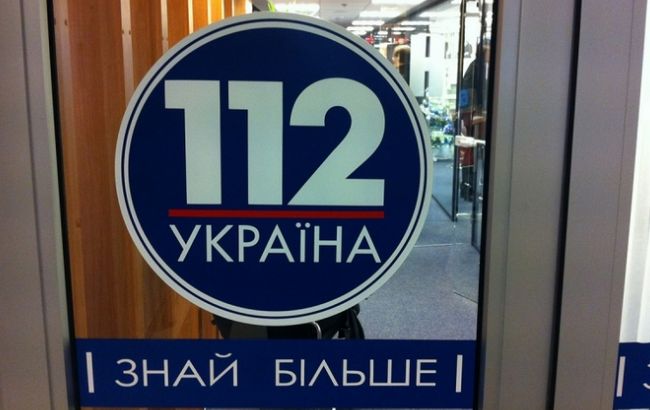 Нацрада оштрафувала телеканал "112 Україна" на 131 тис. грн