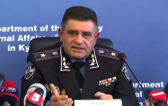 У будівлі "Укртранснафти" знаходиться глава київської міліції, - нардеп