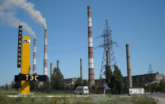 Луганськ частково знеструмлено через аварійне відключення енергоблоку Луганської ТЕС