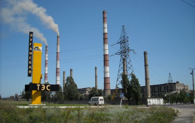 Луганська ВЦА заявила про відновлення енергопостачання області