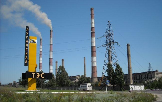 Пожар на Луганской ТЭС не связан с боевыми действиями, - Москаль