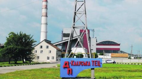 Кабмин тайно вывел Калушскую ТЭЦ из госсобственности