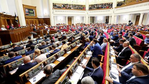 Рада не підтримала жодної правки до проекту про реінтеграцію Донбасу
