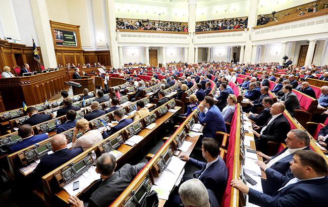 Рада отказалась отменить принятие закона о реинтеграции Донбасса