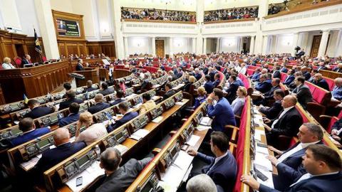 Рада ратифицировала соглашение о сотрудничестве Украины и Хорватии в сфере предотвращения катастроф