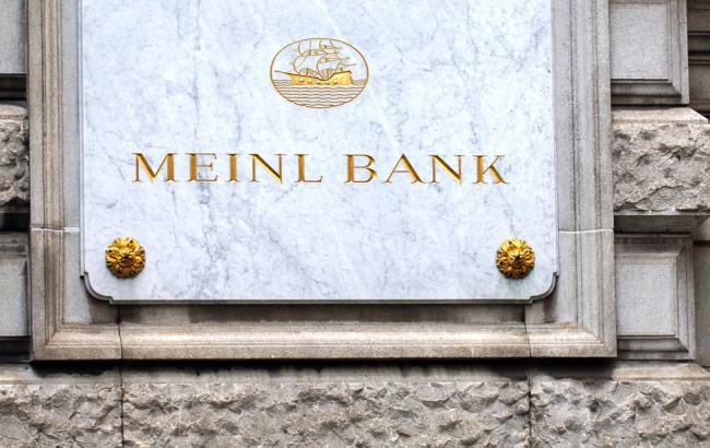 Австрія перевіряє причетність Meinl Bank до виведення 400 млрд гривень з українських банків