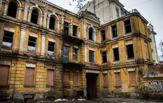 В Киеве выставили на продажу усадьбу Сикорского