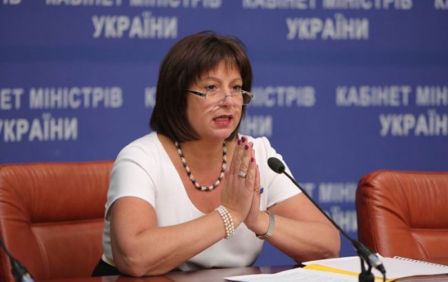 Яресько: Україна починає процес трирічного бюджетного планування