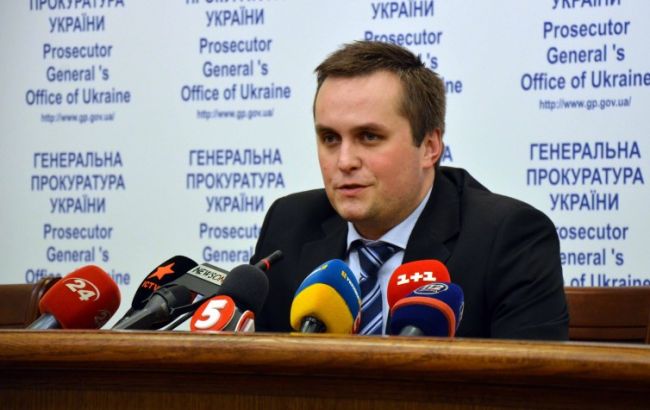 Холодницький: ГПУ найближчим часом передасть нам справу за "бурштиновими операціями"