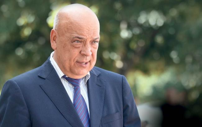 ГПУ викликала Москаля на допит 5 грудня