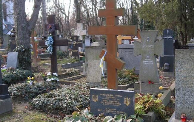 Власти выделили деньги для перезахоронения эксгумированных останков Александра Олеся