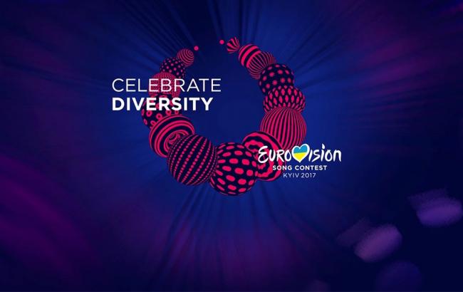 Пользователи соцсетей оценили логотип Евровидения 2017