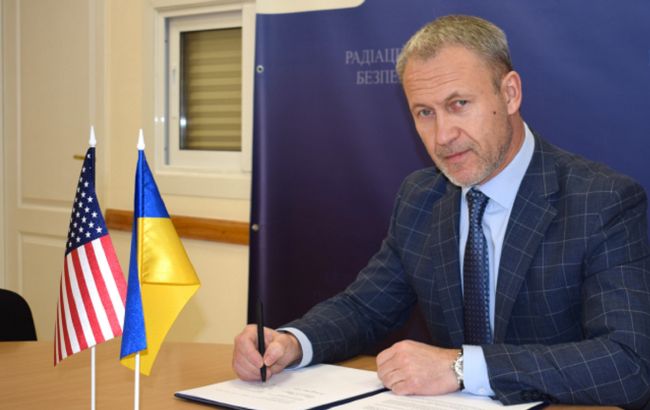 Украина и США подписали меморандум о сотрудничестве в области ядерной безопасности