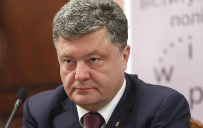 Порошенко очікує першого траншу кредиту ЄС у найближчі місяці