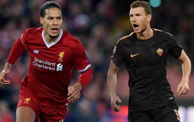 Ліверпуль - Рома: де дивитися матч