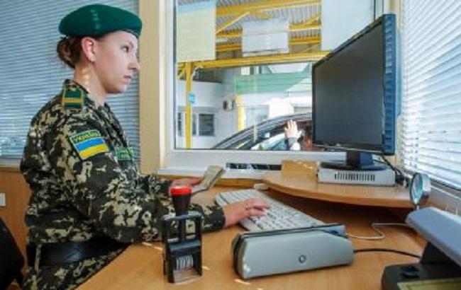 Прикордонники виявили дві розшукувані Інтерполом іномарки