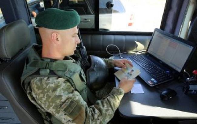 На Закарпатье пограничники задержали 12 мигрантов