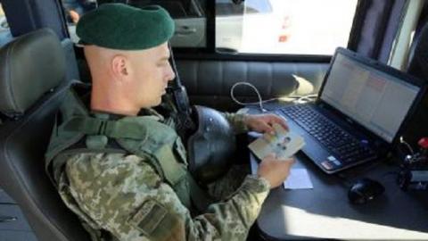 Пограничники задержали двух украинцев, которые находились в розыске