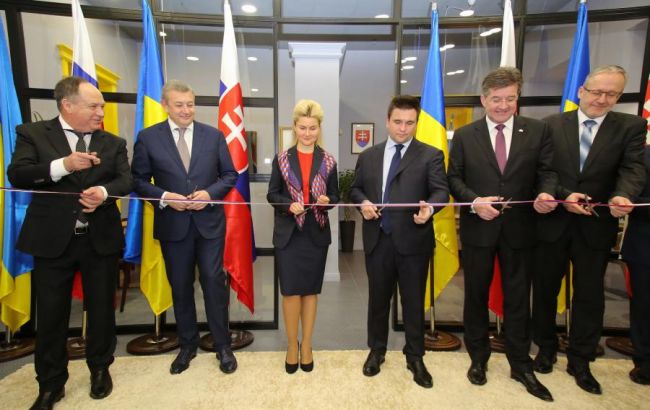 Лайчак, Клімкін і Світлична відкрили почесне консульство Словаччини