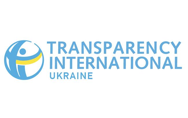 Transparency представила рейтинг прозрачности местной власти 100 городов Украины