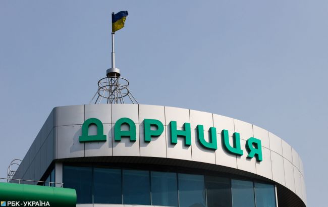 "Дарниця" завершила низку досліджень генеричних препаратів в лабораторіях ЄС