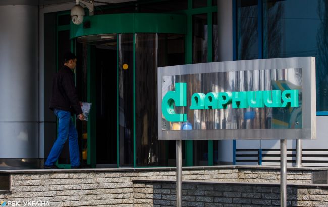 Суд підтвердив право "Дарниці" на акції Борщагівського хіміко-фармацевтичного заводу