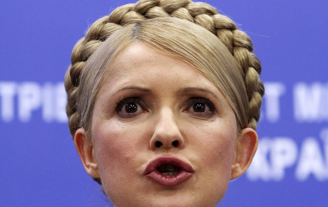 Стала известна роль денег ВЭБ РФ в предвыборной кампании Тимошенко, - Forbes