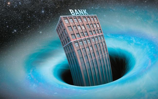 ФГВФЛ намерен на этой неделе продать активы 14 банков-банкротов