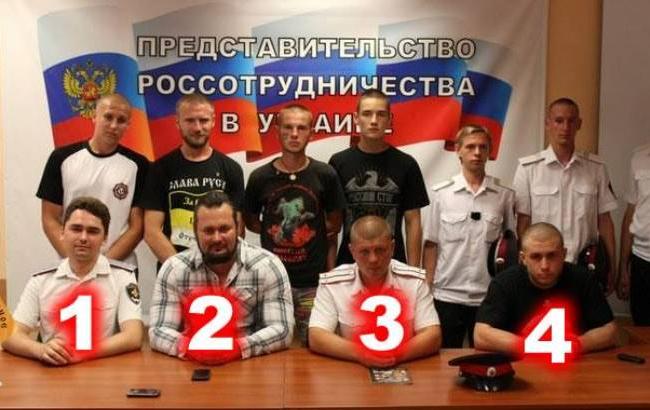 В активистах "Майдана-3" узнали пророссийских титушек