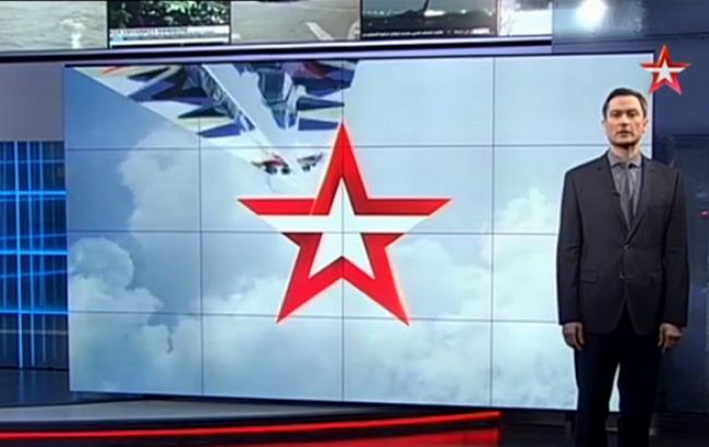 СБУ возбудила дело за ретрансляцию российской "Звезды" в Сумской области