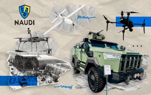 Топ-5 новинок NAUDI на MSPO-2026: від "Сайгака" до RAM-2X