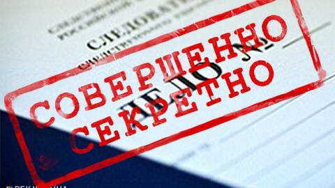 Из воинской части Винницы исчезли секретные документы о мобилизации