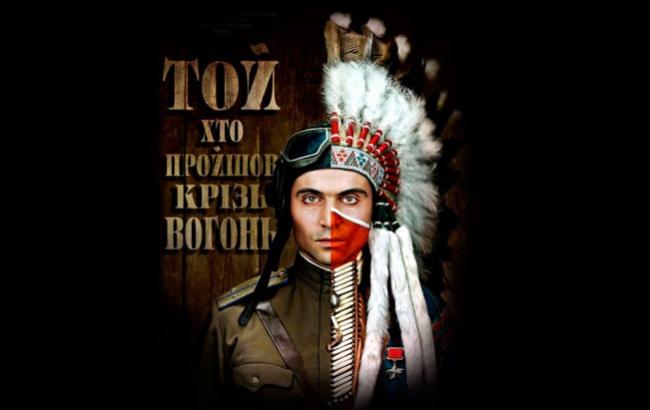 У грудні англійцям покажуть кращі українські фільми