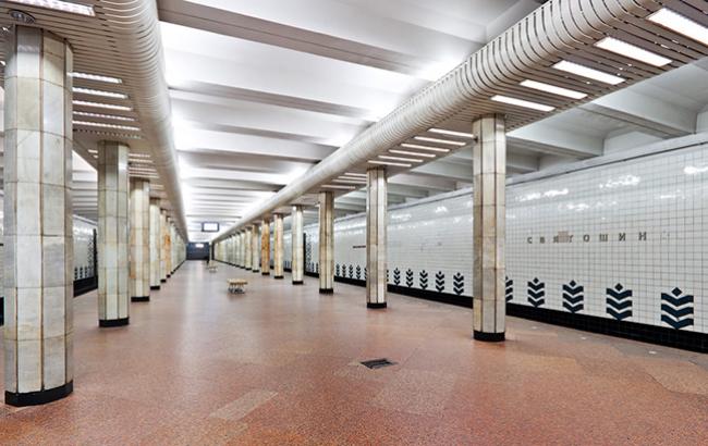 Лифты, камеры и новые лавочки: как будет выглядеть станция "Святошино" после ремонта (фото)