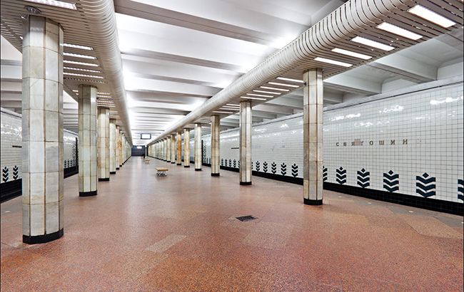 В Киеве станция метро "Святошин" изменит режим работы