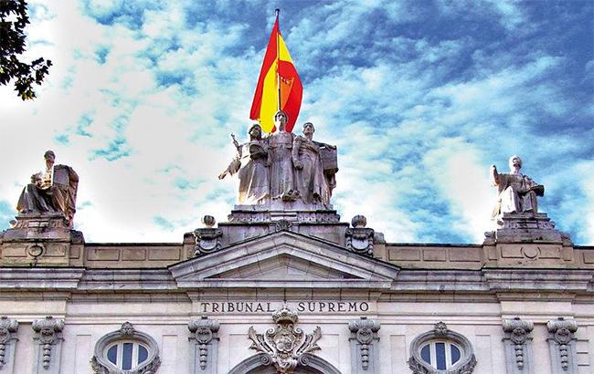 Верховний суд Іспанії підтвердив 535-річний тюремний термін для баскських сепаратистів