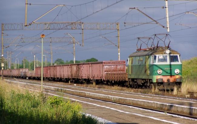 Американка вийшла заміж за залізничну станцію